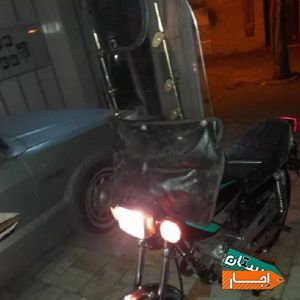 موتور سیکلت 97 کار اجاره با بهترین قیمت