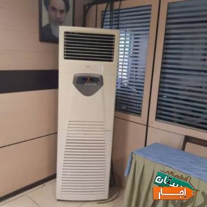 اجاره کولر گازی ایستاده و پرتابل و کولر آبی با بهترین قیمت