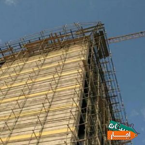 نصب و اجاره داربست فلزی و کفراژ و حفاظ Arena با بهترین قیمت