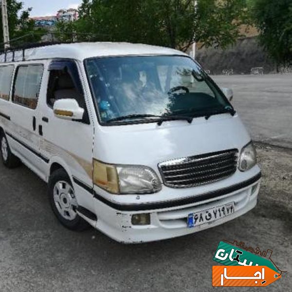 اجاره ون دربستی