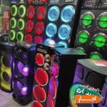 اجاره-بانداکتیوپارتی-باکس-لیزربخارفلاشرنورپردازی