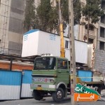 خدمات-اجاره-جرثقیل-خاور-کفی-دار-کل-تهران