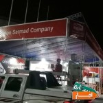 نصب-و-اجاره-اسپیس-فریم-چادر-ایستگاه