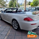 باسلام-و-عرض-ادب-به-مشتریان-عزیزم-خودرو-ایرانی-خارجی-هر-خودرویی-که-بخوایید-موجود-داریم-چه-برای-رنت-یا-ماهانه-عروسی-تشریفات-در-خدمت-شما-دوستان-عزیز-هستیم-گل-ارایی-هم-با-بهترین-شرایط-اسان-ترین