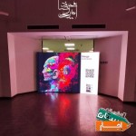 اجاره-تلویزیون-شهری-ال-ای-دی-تی-وی-وال-led-outdoor