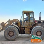 اجاره-لودر950-شرق-تهران-وحومه