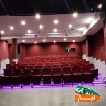 اجاره-ساعتی-آمفی-تئاتر-و-سالن-همایش