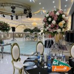 اجاره-باغ-تالار-سالن-اجتماعات-تشریفات-عروسی-و-عقد