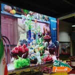 اجاره-150متر-تلویزیون-شهری-استیج-هلندی-سیستم-صوت
