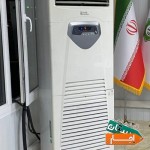 اجاره-کولرگازی-ایستاده-و-پرتابل-کرایه-پنکه-مهپاش