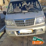 ون-10نفره-دربستی-به-تمام-نقاط-کشور