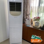 اجاره-کولرگازی-ایستاده-کولر-گازی