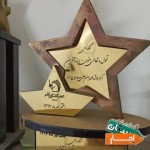 اجاره-سالن-برای-همایش-باتعداد-تا-چهل-نفر