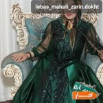 اجاره-لباس-محلی