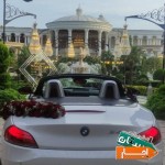 اجاره-ماشین-عروس-تشریفات-وترانسفر-فرودگاه