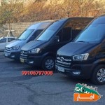 اجاره-ون-کرایه-هیوندای-H350-توریستی-و-تشریفاتی