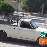 حمل-بار