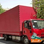 اتوبار-میهن-حمل-و-نقل-اثاثیه-منزل-اداری-شبانه-روزی