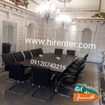 اجاره-صندلی-کنفرانسی-تجهیزات-اداری-و-همایش