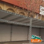 اجاره-اسپیس-فریم-غرفه-و-چادر-قاب-بنر-بست