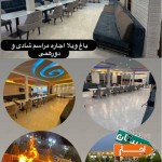 اجاره-برای-اجرای-مراسم-شادی-از-یک-نفر-تا100