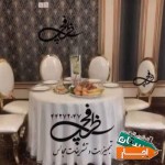 ظروف-کرایه-ظرفچی-غرب-تهران-اجاره-میز-و-صندلی