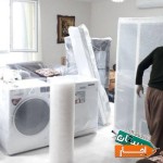 باربری-وانت-بار-نیسان-تهران-اثاث-کشی-تلفنی-کرایه