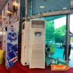 اجاره-کولر-گازی-ایستاده-روزانه-ماهانه