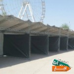 اجاره-سایه-بان-اسپیس-قاب-آلاچیق-چتر-چادر-خیمه