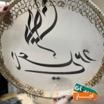 اجاره-ساز-های-کوبه-ای