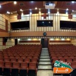 اجاره-سالن-همایش-با28٠نفر-ظرفیت