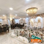 اجاره-سالن-اجتماعات-تولد-نامزدی-عقدعروسی-بله-برون
