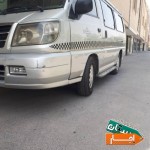 ون-اماده-سرویس-دهی-نازلترین-قیمت
