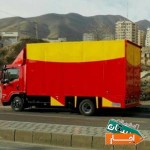 باربری-کرج-شهریاراندیشه-فردیس-مهرشرگوهردشت-عظیمیه