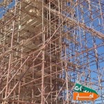 اجرای-داربست-واجاره