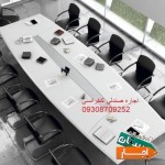 اجاره-میز-کنفرانس-ویژه-شمال-تهران-نیاوران-و-تجریش