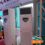 اجاره-کولر-گازی-ایستاده-پرتابل-آبی