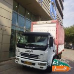باربری-حمل-بار-اساس-منزل-اثاثیه-اتوبار-پاکدشت-شریف