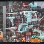 اجاره-هیلتی-موتوربرق-سنگ-فرز-و-ابزار