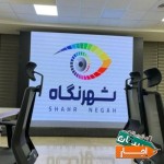 اجاره-انواع-تلوزیون-های-شهری-ویدئووال-LED