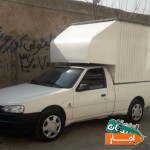 اجاره-آریسان-مدل-95