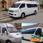 اجاره-ون-اتوبوس-خودرو-سواری-مینی-بوس-با-قیمت-استثنایی