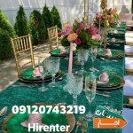 اجاره-میز-صندلی-کنفرانس-کنفرانسی