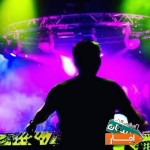 خواننده-دی-جی-خانوم-دیجی-بانو-dj-پلی-بک-دفتر-خدمات