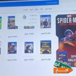 اجاره-سی-دی-دیسک-بازی-ps4-ps5
