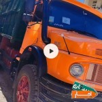 بنز-ده-تن-صفر