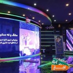 اجاره-تلویزیون-شهری