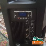 باند-اکتیو-بلوتوث-اجاره