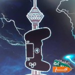 کافه-گیم-اچ-مرکز-تخصصی-نصب-بازی-playstation-و-xbox-با-آرشیو-کامل-ها-مناسب-ترین-قیمت-در-منطقه-قانونی-کپیخور-اکانت-ترکیبی-ریکاوری-های-قفل-شده-شما-فروش-پس-پلاس-تعمیرات-دسته-کنسول-سرویس-رفع-کشیدگی-آنالوگ-تعویض-باطری-ذغالی