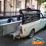 وانت-بار-رضائیان